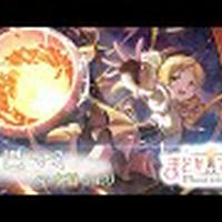 もうマウスパッドじゃ無いんだよ」アズールレーン公式、半身マウス